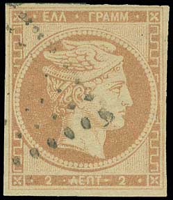Lot 00021