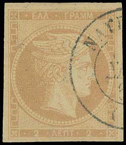 Lot 00045