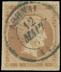 Lot 00019