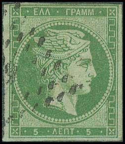 Lot 00022