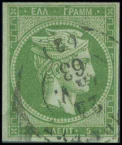Lot 00047