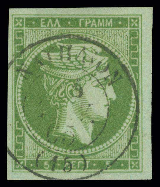 Lot 00124