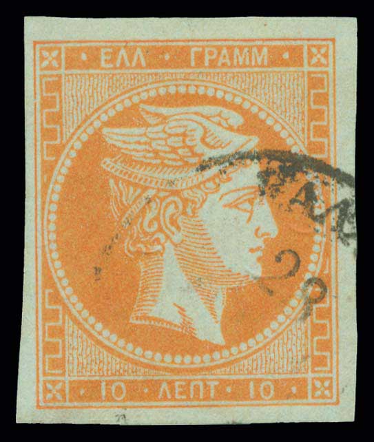 Lot 00161