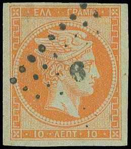 Lot 00048