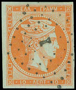 Lot 00031