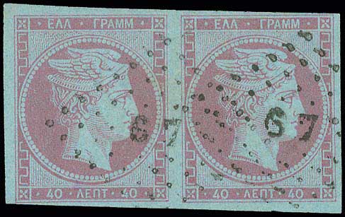 Lot 00034