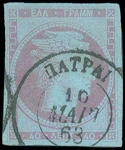 Lot 00041