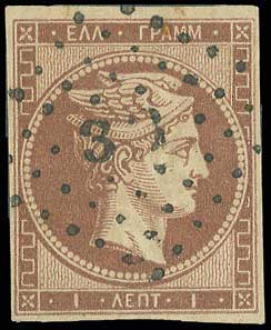 Lot 00057