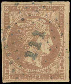 Lot 00038