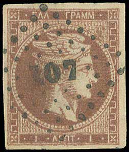 Lot 00037