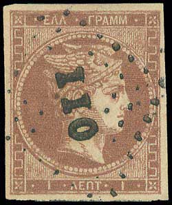 Lot 00028