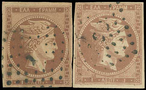 Lot 00032