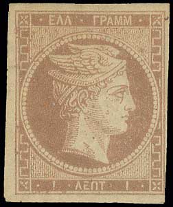 Lot 00060
