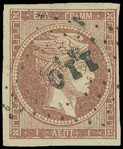 Lot 00062