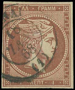 Lot 00076