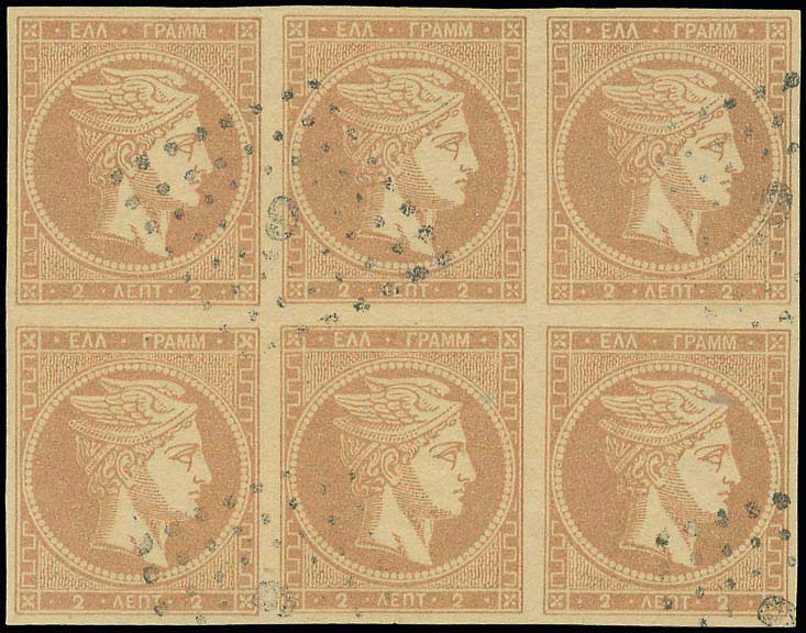 Lot 00039