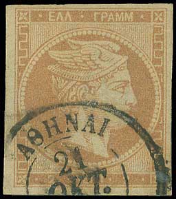 Lot 00066
