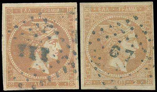 Lot 00040