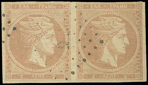 Lot 00040