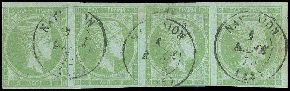 Lot 00043