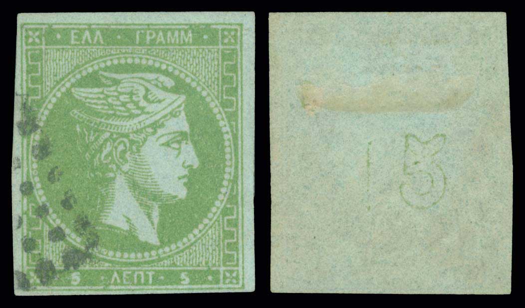Lot 00157