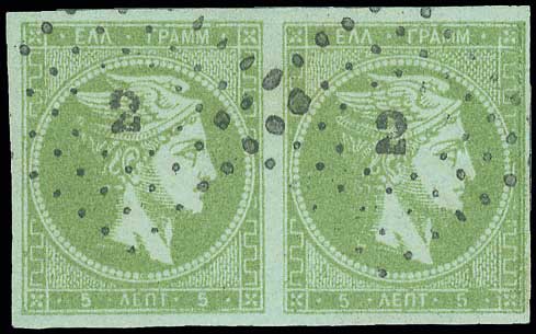 Lot 00072