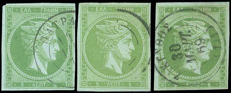 Lot 00051