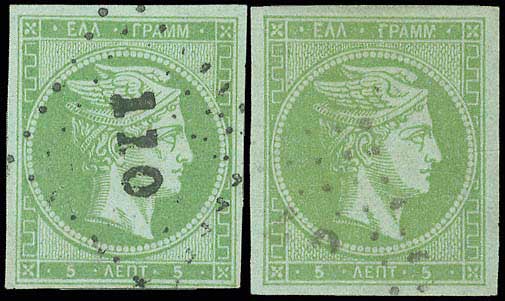Lot 00042