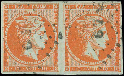 Lot 00048