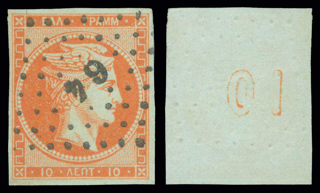 Lot 00169