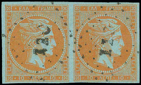 Lot 00050