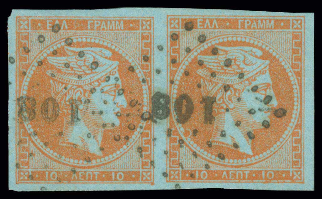 Lot 00170