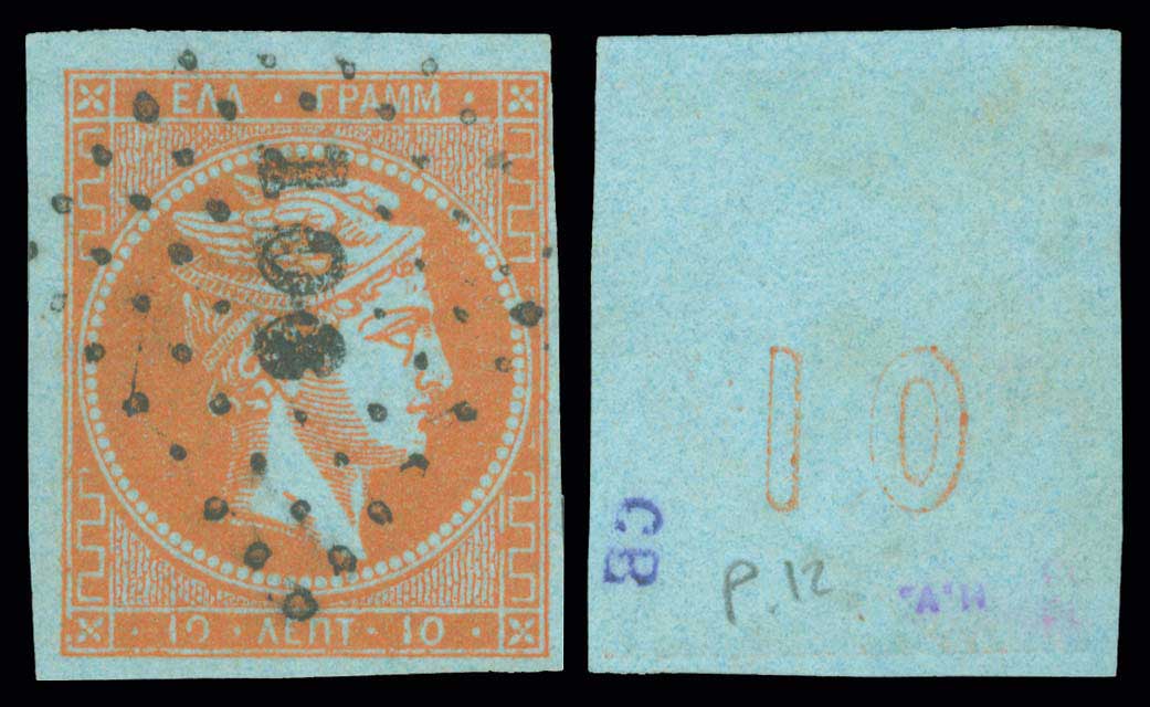 Lot 00174