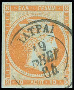 Lot 00075