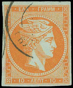 Lot 00043