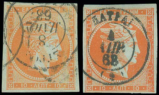 Lot 00053