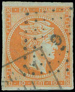 Lot 00046