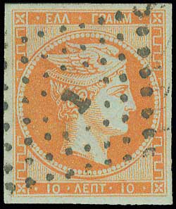 Lot 00042