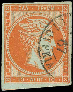 Lot 00058