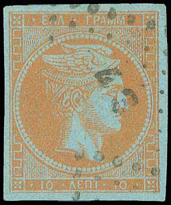Lot 00051