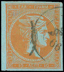 Lot 00046