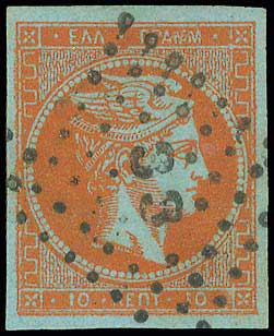 Lot 00048
