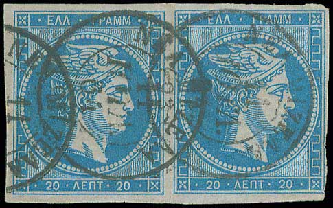 Lot 00053
