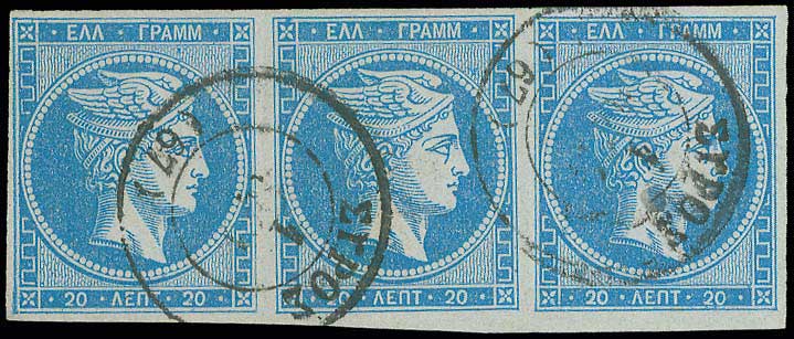 Lot 00056