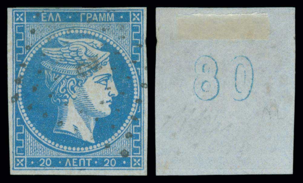 Lot 00183