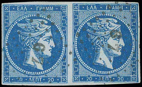 Lot 00063