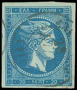 Lot 00096