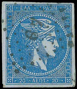 Lot 00055