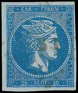 Lot 00095