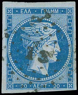 Lot 00051